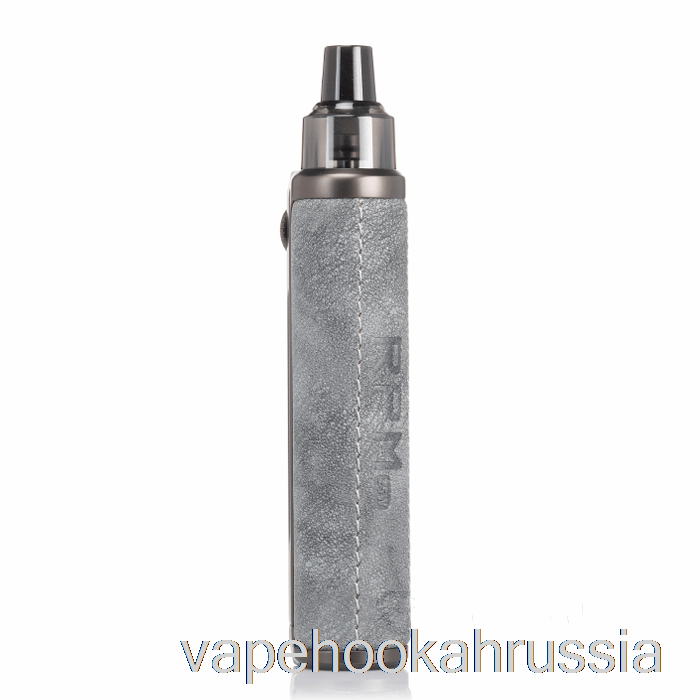 Vape Juice Smok RPM 25W Pod System Серая кожа